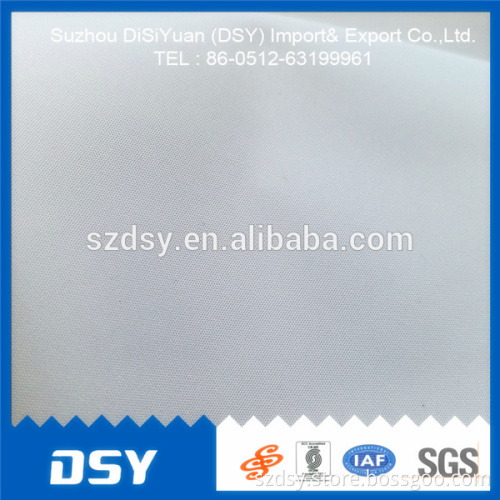 100% plain polyester pongee/new fashion fabric from suzhou